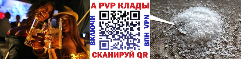 Купить наркотики цена Пудож ГАШИШ Конопля ТГК Меф мяу мяу COCAIN