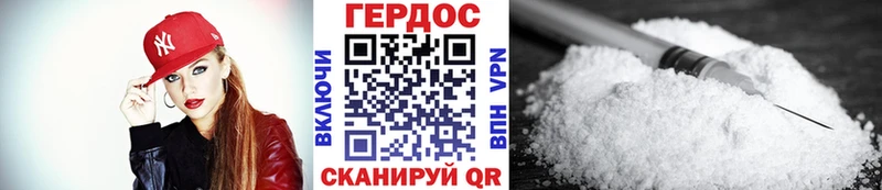 hydra как войти  Пудож  ГЕРОИН афганец  где продают  