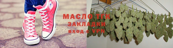 ECSTASY Покров