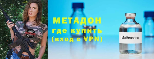 PSILOCYBIN Аркадак