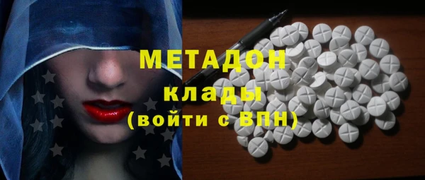 PSILOCYBIN Аркадак