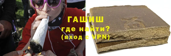 PSILOCYBIN Аркадак