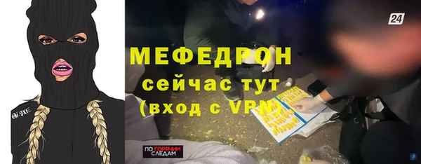 PSILOCYBIN Аркадак