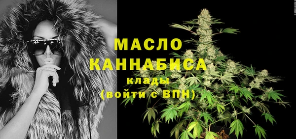 PSILOCYBIN Аркадак