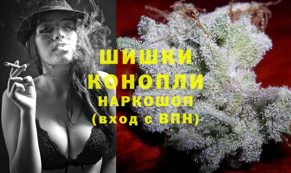 скорость Армянск