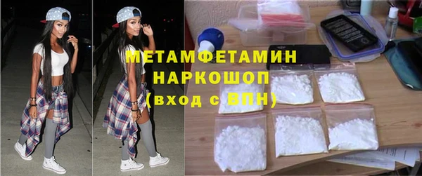 PSILOCYBIN Аркадак