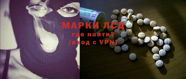 хмурый Покровск
