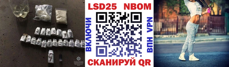 LSD-25 экстази кислота  Пудож 