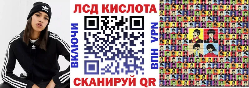 blacksprut вход  Пудож  Марки N-bome 1500мкг  где купить наркоту 